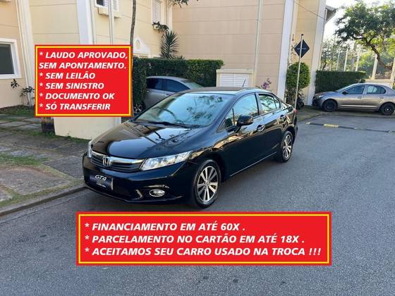 HONDA CIVIC 1.8 LXS 16V FLEX 4P AUTOMÁTICO HONDA CIVIC 1.8 LXS 16V FLEX 4P AUTOMÁTICO